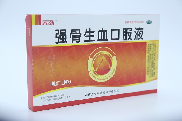 強骨生血口服液