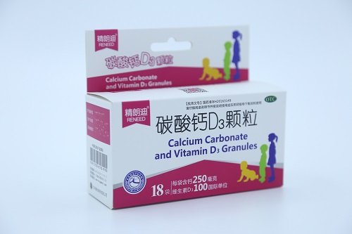 碳酸鈣D3顆粒
