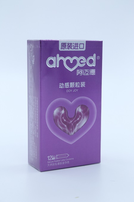 阿邁德動(dòng)感顆粒裝