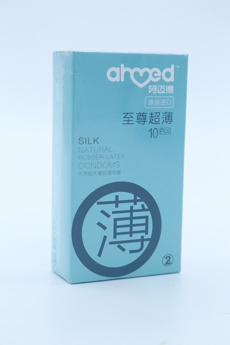 阿邁德至尊超薄